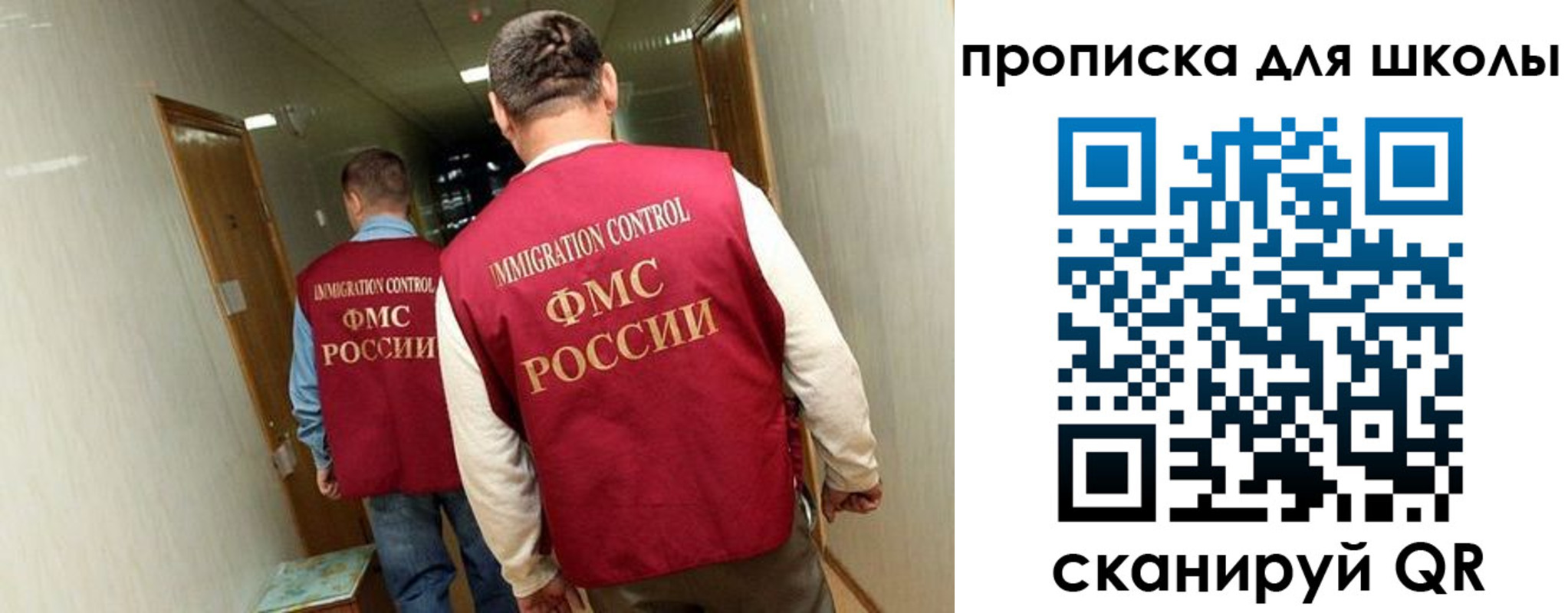 пропишу в квартире в Шумихе